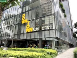 Oue Downtown (D1), Retail #582816031